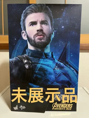 핫토이즈 캡틴 아메리카 인피니티 워