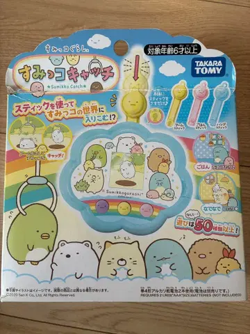 스밋코 캐치 TAKARA TOMY