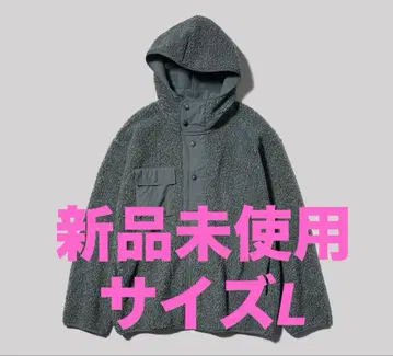 GU ENGINEERED GARMENTS 보아 플리스 스냅 후드티 L