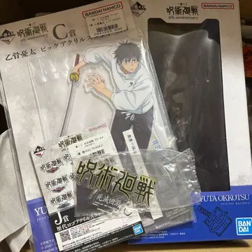 제일복권 주술회전 옷코츠 유타