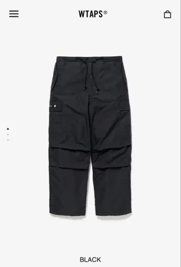 TROUSERS / NYCO. WEATHER