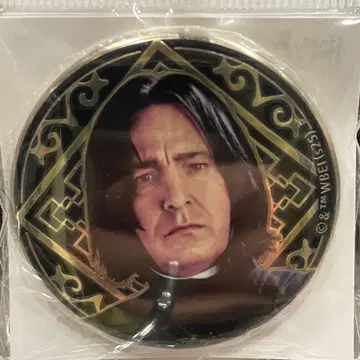 코믹콘 선행 판매 스네이프 캔뱃지