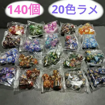 주사위 trpg 다이스 RPG 크툴루 테이블 토크 묶음 판매 라메