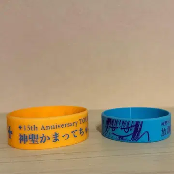 신세이캄맛테챤 러버 밴드 2개 세트