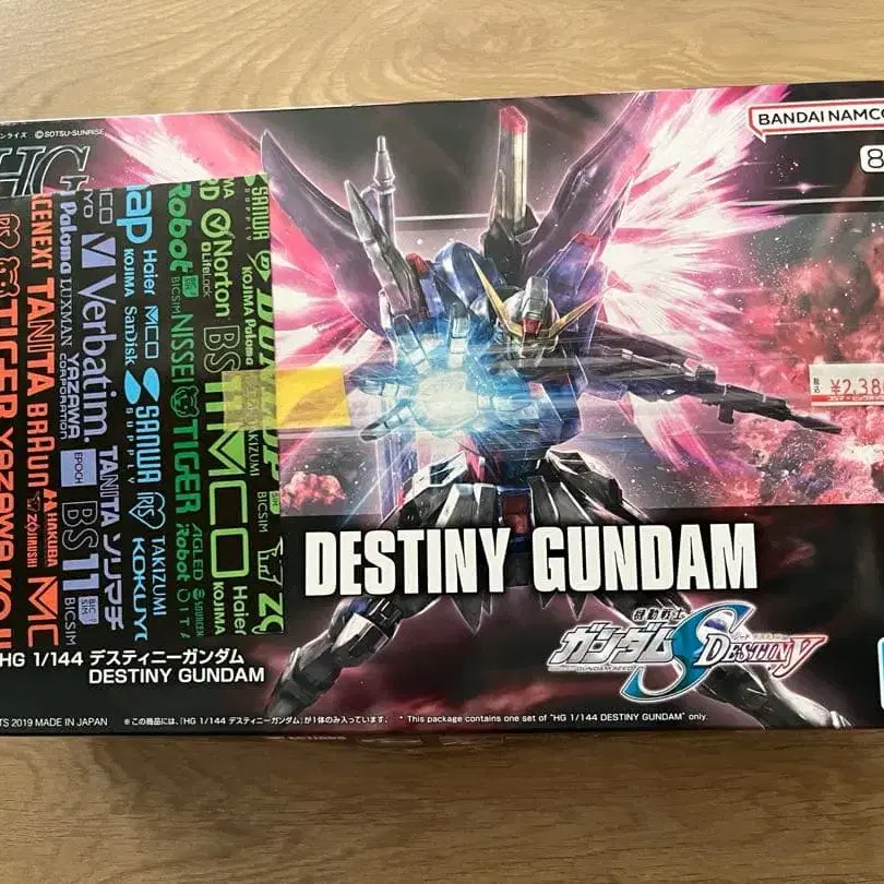 1번째 상품 이미지