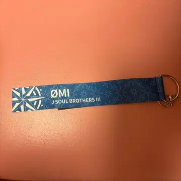 토사카 히로오미 빅 택