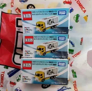 UD 트럭 퀜 3개 세트