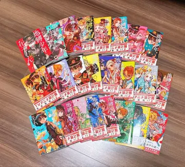 지박소년 하나코 군 24권 + 씰 포함