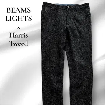 BEAMS Harris Tweed 울 슬랙스 헤링본 두꺼운 원단 겨울