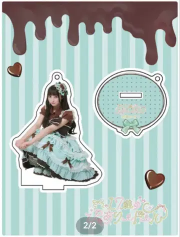 와카바노아 생탄 패널 아크릴 스탠드 2025