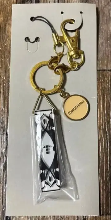 [ 레어 ] 초대 동방신기 굿즈 키링