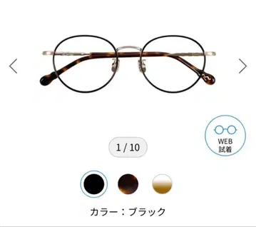 zoff 키리마루 메탈 프레임