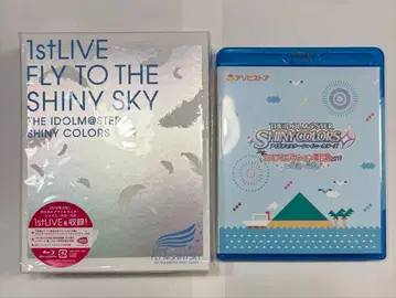 아이돌 마스터 샤이니 컬러즈 1st 라이브 블루레이 최초 한정판
