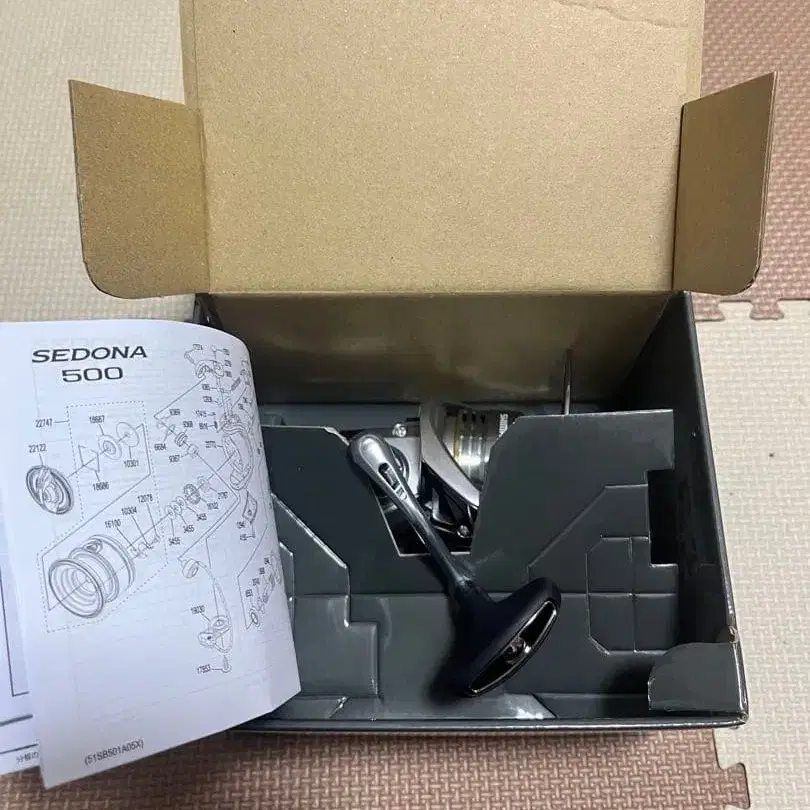 4번째 상품 이미지