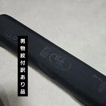 남자 겉옷 하자품, 겉옷 하자품