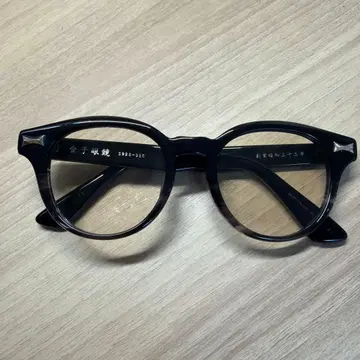 금자안경 케이스 없음