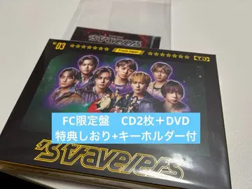 Travis Japan 앨범 's travelers FC 한정판