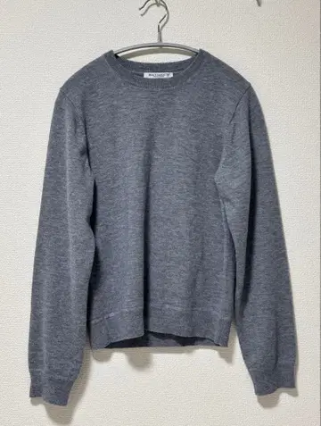 그레이 크루넥 긴팔 맨투맨