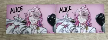 명함풍 카드 혜택 마루이 if episode of 마피아 앨리스