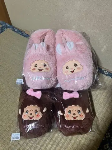 몽치치 짱 침탄 룸슈즈