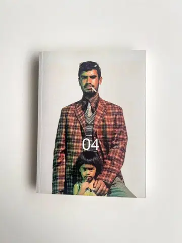 AtEdge Macroview 2004