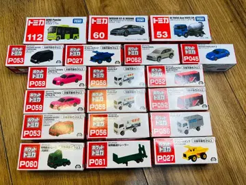 토미카 묶음 판매