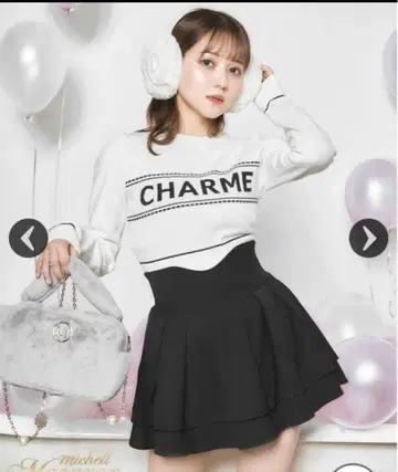 미셸 마카롱 슬림 레그 스커트 xs