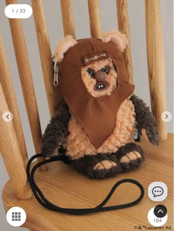 에카 소포 ehka sopo STARWARS 숄더 파우치 스타 워즈