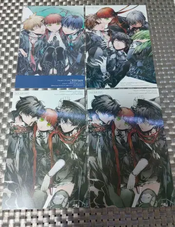 아르카나 패밀리아 엽서