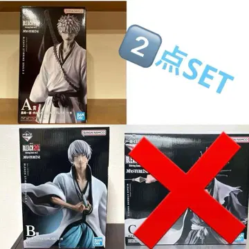 블리치 제일복권 묶음 판매 A상 B상