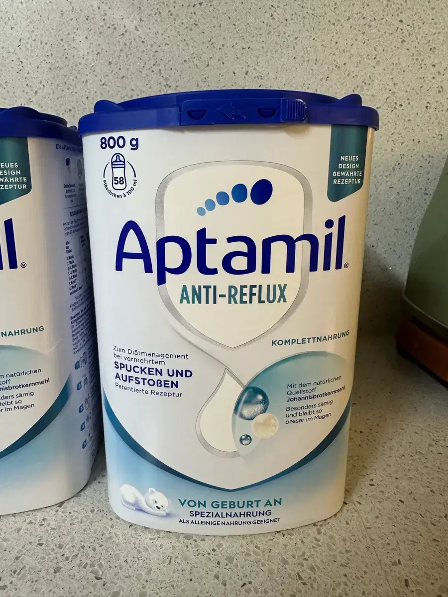 나리몽 휴대용 분유포트 화이트 on Bunjang Global Site.