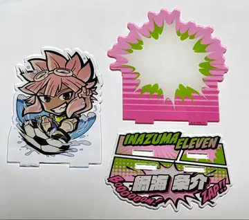 이나즈마 일레븐 E-DINER 빅 아크릴 스탠드 츠나미 조스케