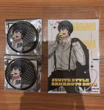 사카모토 데이즈 파보테리아 나구모 캔뱃지 특전