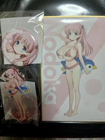 사키-Saki- 온라인 복권 B, C, D상 하라무라 노도카