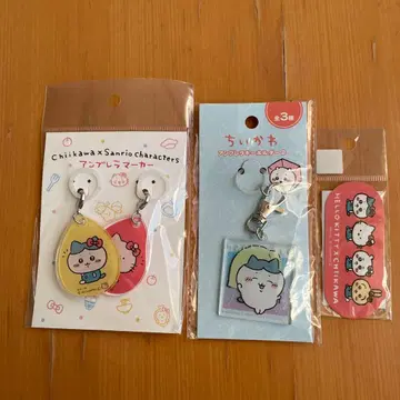 치이카와 (먼작귀) 엄브렐라 마커/키링 스티커 3종