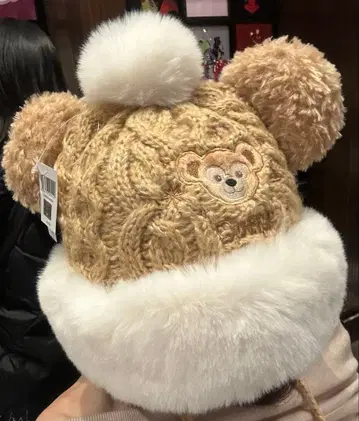디즈니 곰 귀 니트 모자