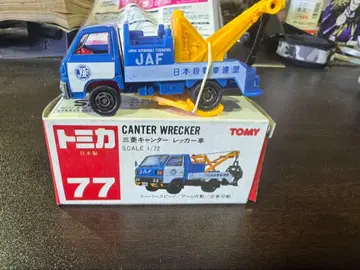 s1435 토미카 빨간 상자 No.77 미쓰비시 캐너 견인차 일본제