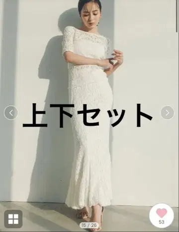 아뉴앙스 슈링크 레이스 보트넥 상의 벌룬 스커트