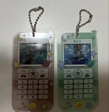 밀키 서브웨이 키링