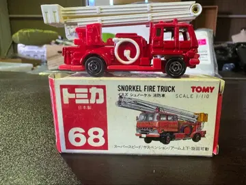 s1434 토미카 빨간 상자 68 이스즈 스노우클 소방차 일본제
