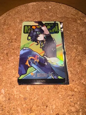 키이니치 판타지 빌리지 구매 혜택 카드