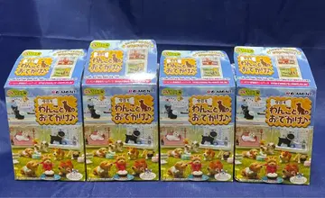 리멘트 강아지와 외출