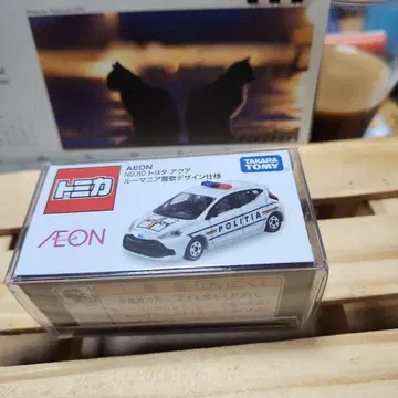 이온 토미카 NO.80 도요타 아쿠아