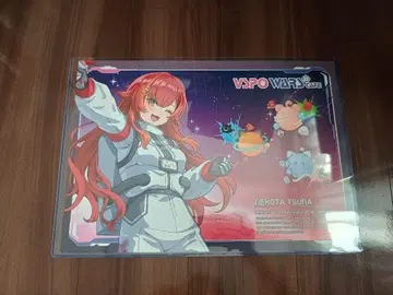 부이슷포! VSPO WARS CAFE 네코타 츠나 런치 매트