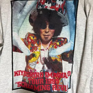 아멜리아 제조 빈티지 키요시로 이마노 롱 T 밴딩 티셔츠 밴 T