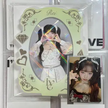 IVE 레이 트레이딩 카드 스탠드