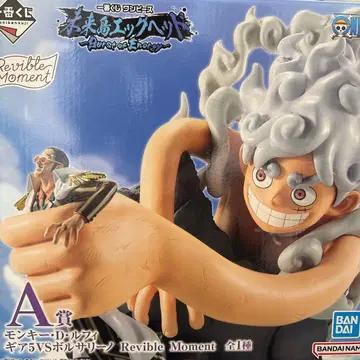 원피스 제일복권 A상, B상, C상 덤 포함