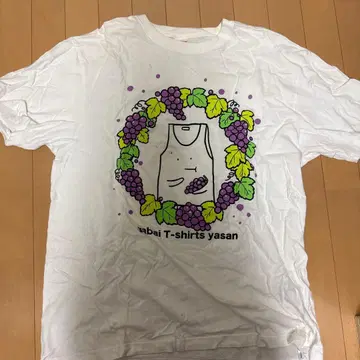 야바이 셔츠야상 T셔츠