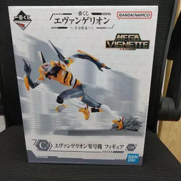 제일복권 에반게리온 ~전력질주~ C상 영호기 피규어