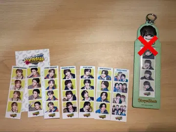 나니와단시 POPMALL 키링 포토 카드 포함